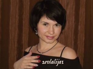 2evlalija1