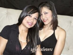2girlsxlovers