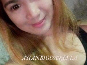 ASIANBIGCOCKELLA