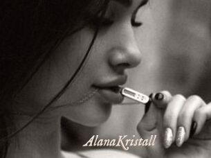 AlanaKristall