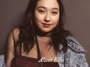 Alison_Ellis