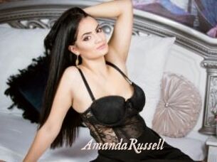 AmandaRussell