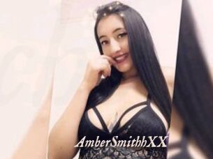 AmberSmithhXX