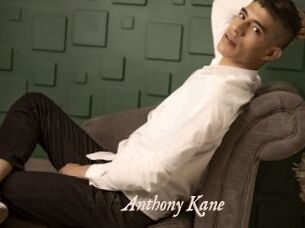 Anthony_Kane