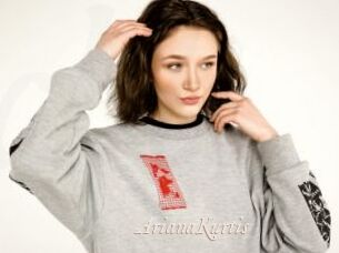 ArianaKurtis