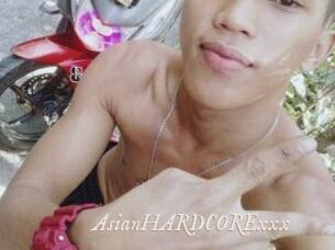 AsianHARDCORExxx