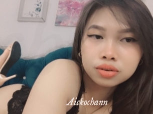 Aickochann
