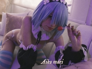 Aiko_mori