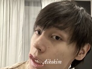 Aikokim