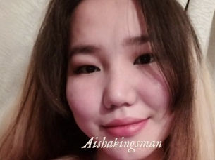 Aishakingsman