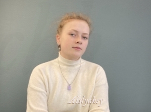 Aislyakey