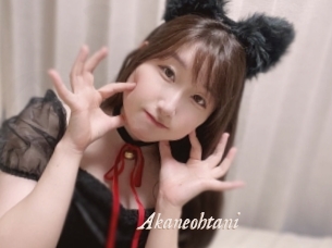 Akaneohtani