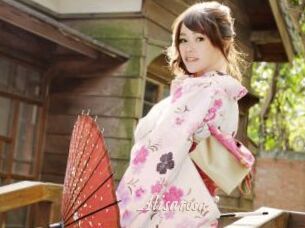 Alisarosa