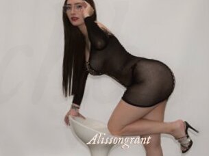 Alissongrant