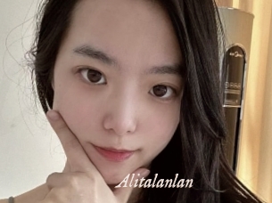 Alitalanlan