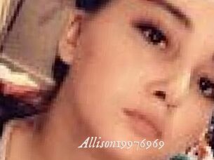 Allison19976969