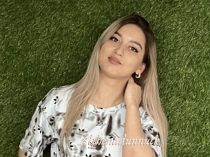 Althenadunnuck