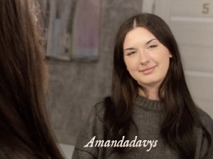 Amandadavys