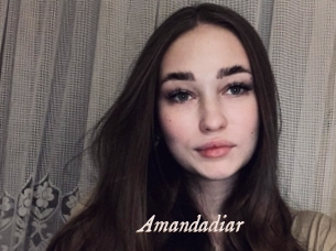Amandadiar