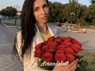 Amandahot