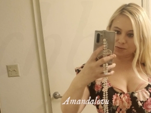 Amandalovu