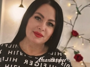 Amandarobee