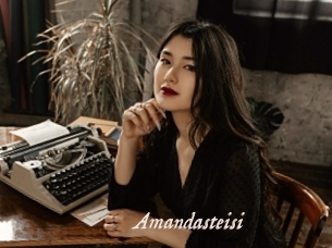 Amandasteisi