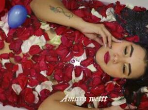 Amara_wettt