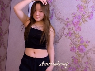 Ameliakemp