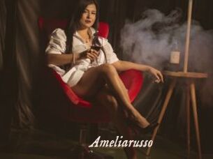 Ameliarusso