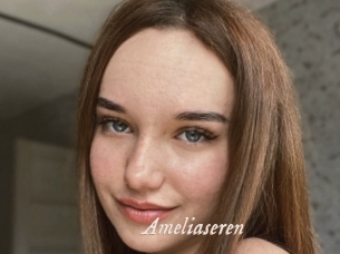 Ameliaseren