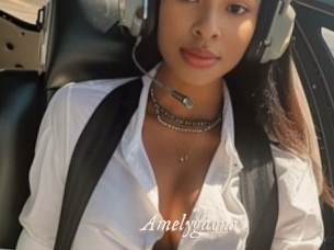amelygaona Chobix 