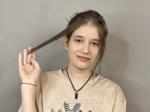 Amitychill