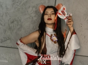 Anabalalui
