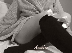 Anekire