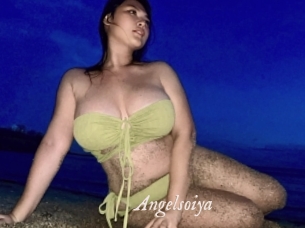 Angelsoiya