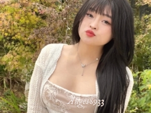 Anges8933