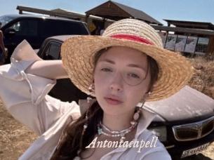 Antoniacapell