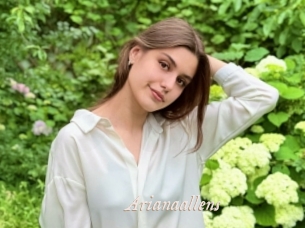 Arianaallens