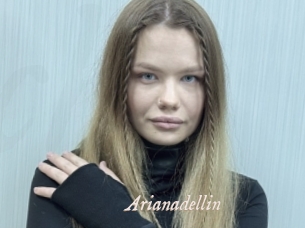 Arianadellin