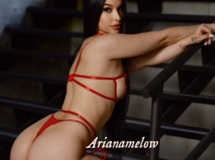 Arianamelow