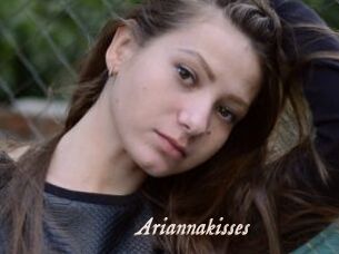 Ariannakisses
