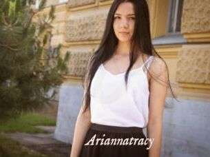 Ariannatracy
