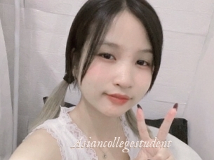 Asiancollegestudent
