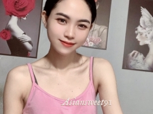 asiansweet91 Chobix 