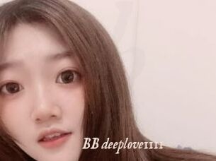 BB_deeplove1111