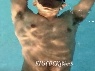 BIGCOCK18inch