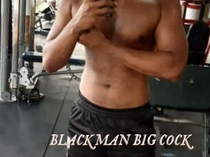 BLACK_MAN_BIG_COCK