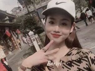 Barbel