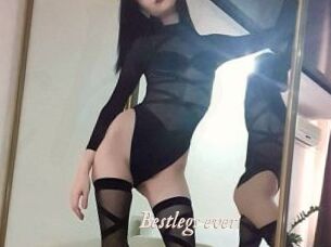 Bestlegs_ever
